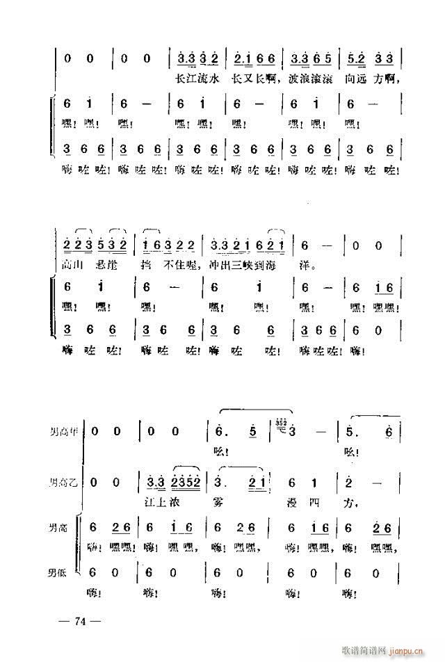 �߈�(ch��ng)�脡 ���� ����61-90(ʮ�ּ�����)14