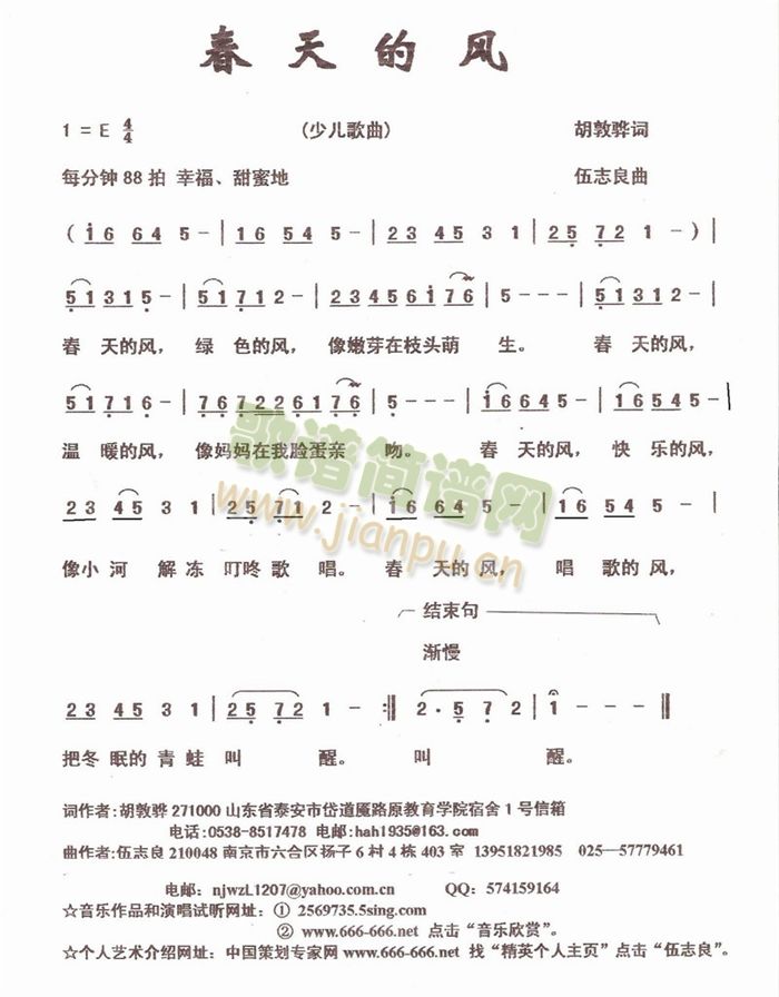 ������L(f��ng)(���ָ��V)1