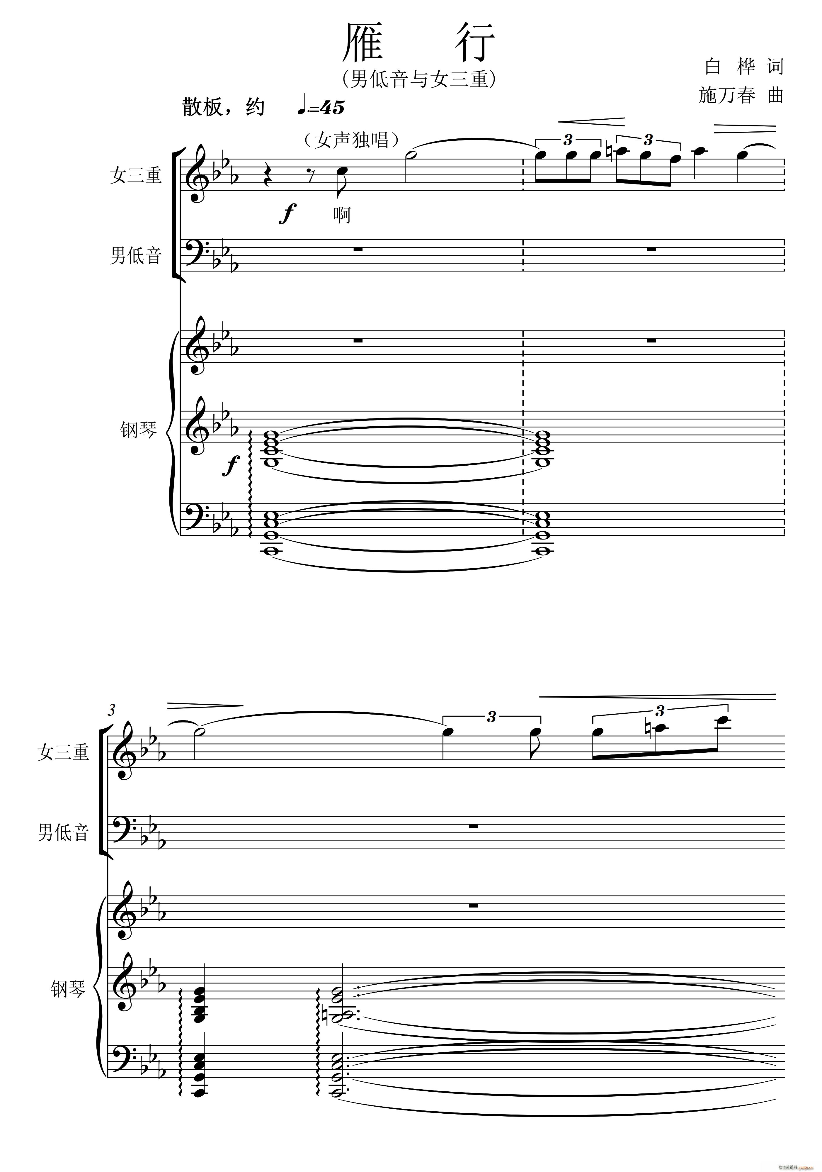 ���� ӰƬ ���� ���}��(���V)1