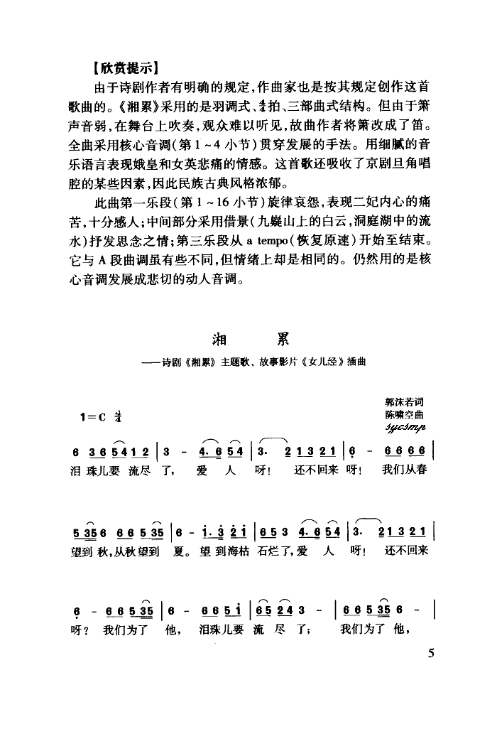 ����-�_���s(���ָ��V)1