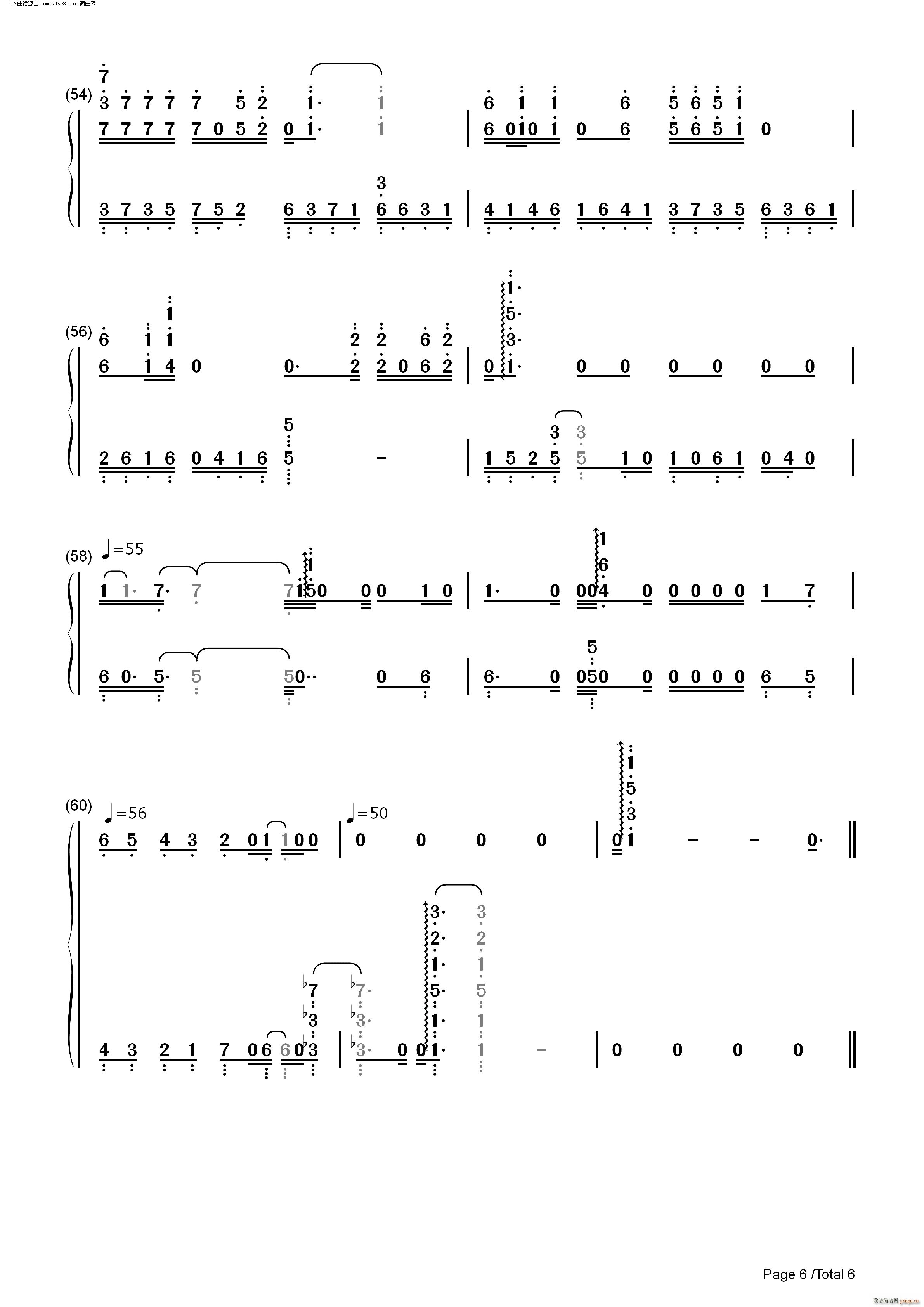 ��ˮ�ж� ������(����V)12