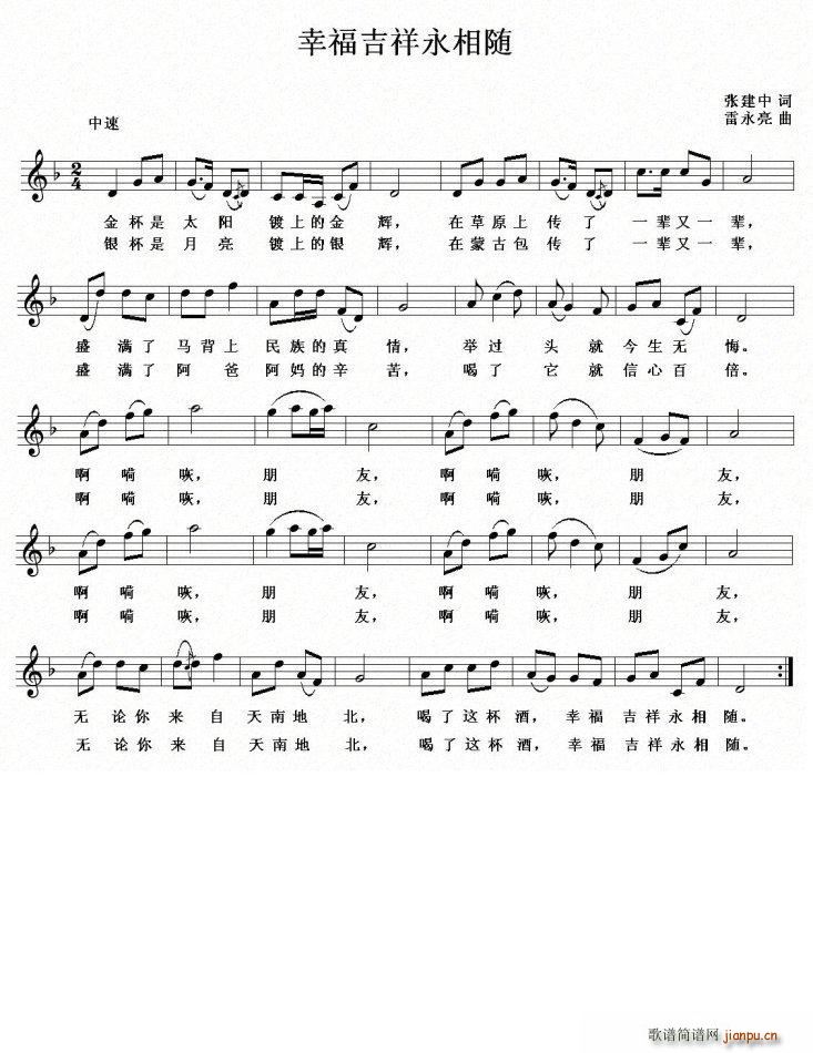 �Ҹ����������S(���ָ��V)1