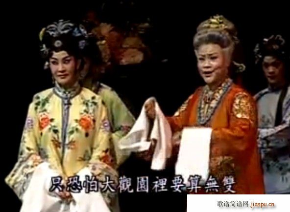 �����P���[������ ��Ȼ��ͤͤ������Ů��(ʮ�ּ�����)3