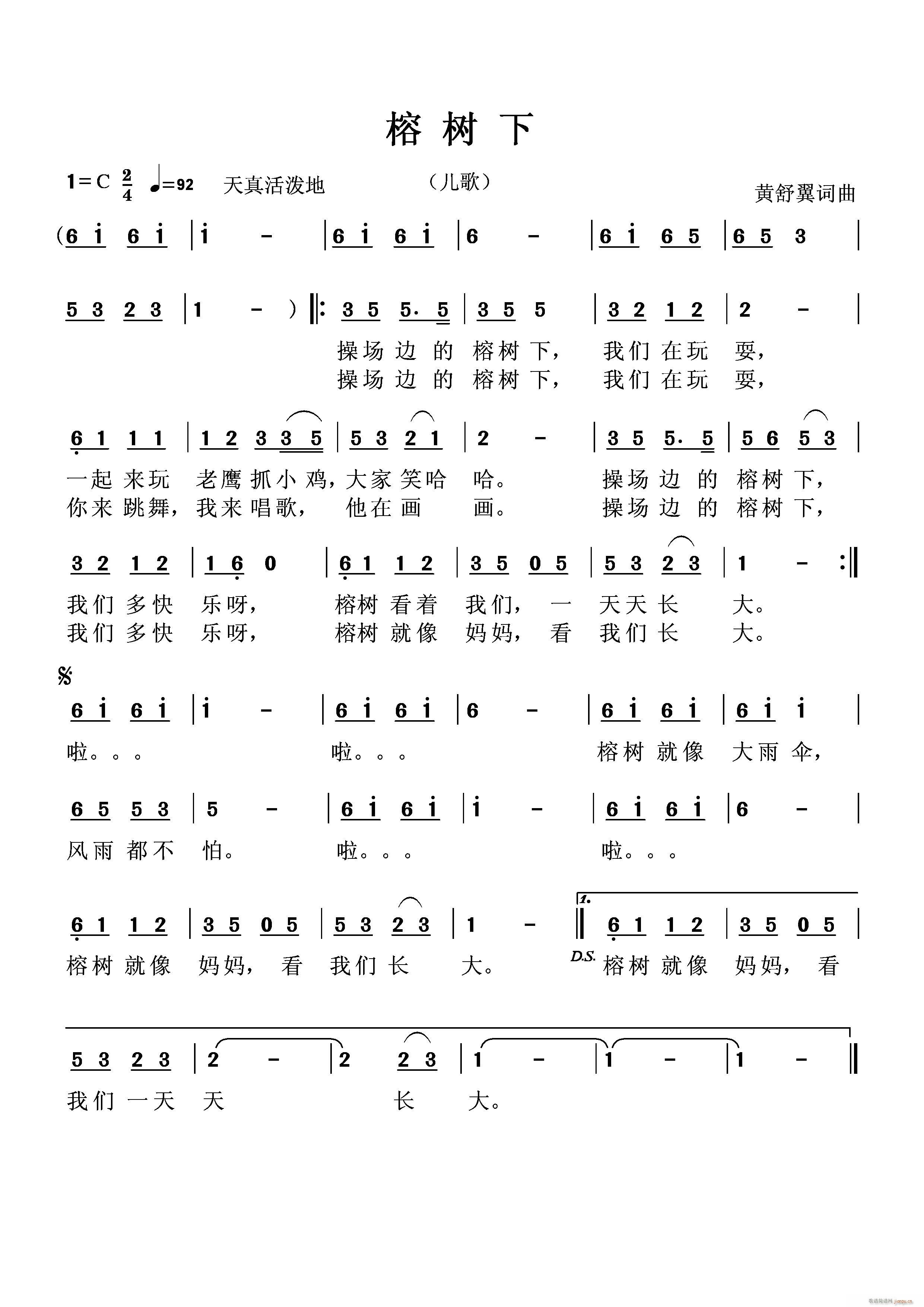 �Ř�(sh��)�� ����һ�� ���ٌ�(xi��)���� Ո����ָ��(ʮ�ּ�����)1