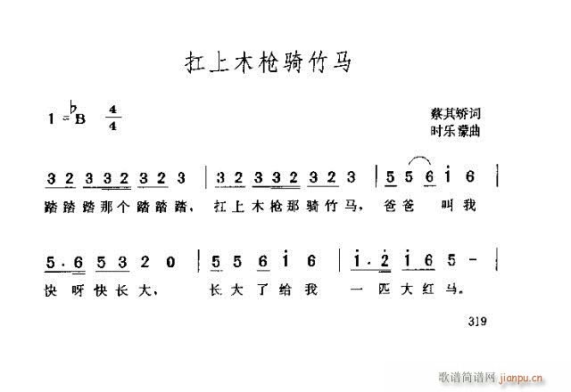 ����ľ���Tľ�R(���ָ��V)1