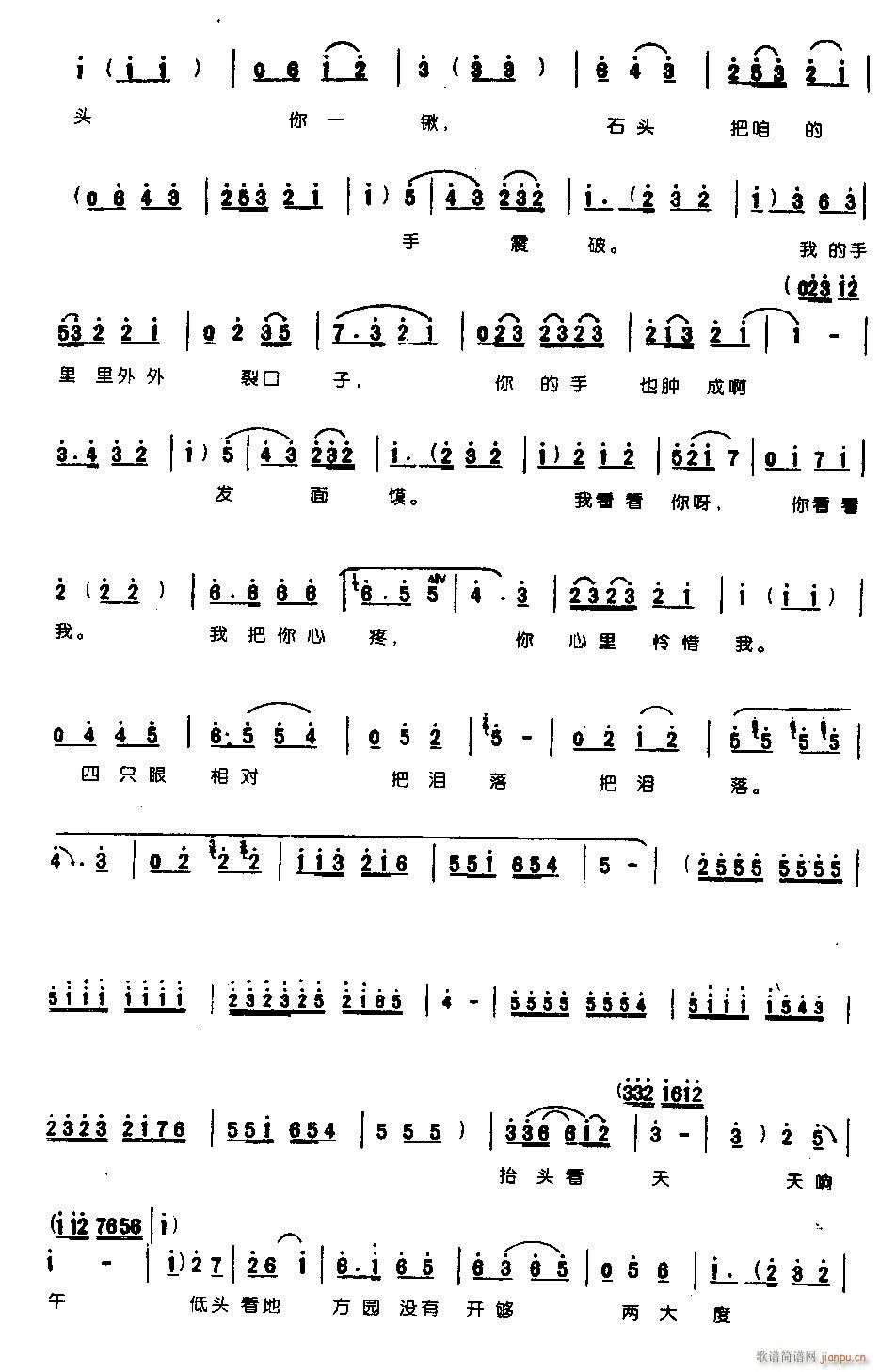 ������(zh��)���a(ch��n)���x����ֱǰ0006ԥ��(ԥ�����V)3