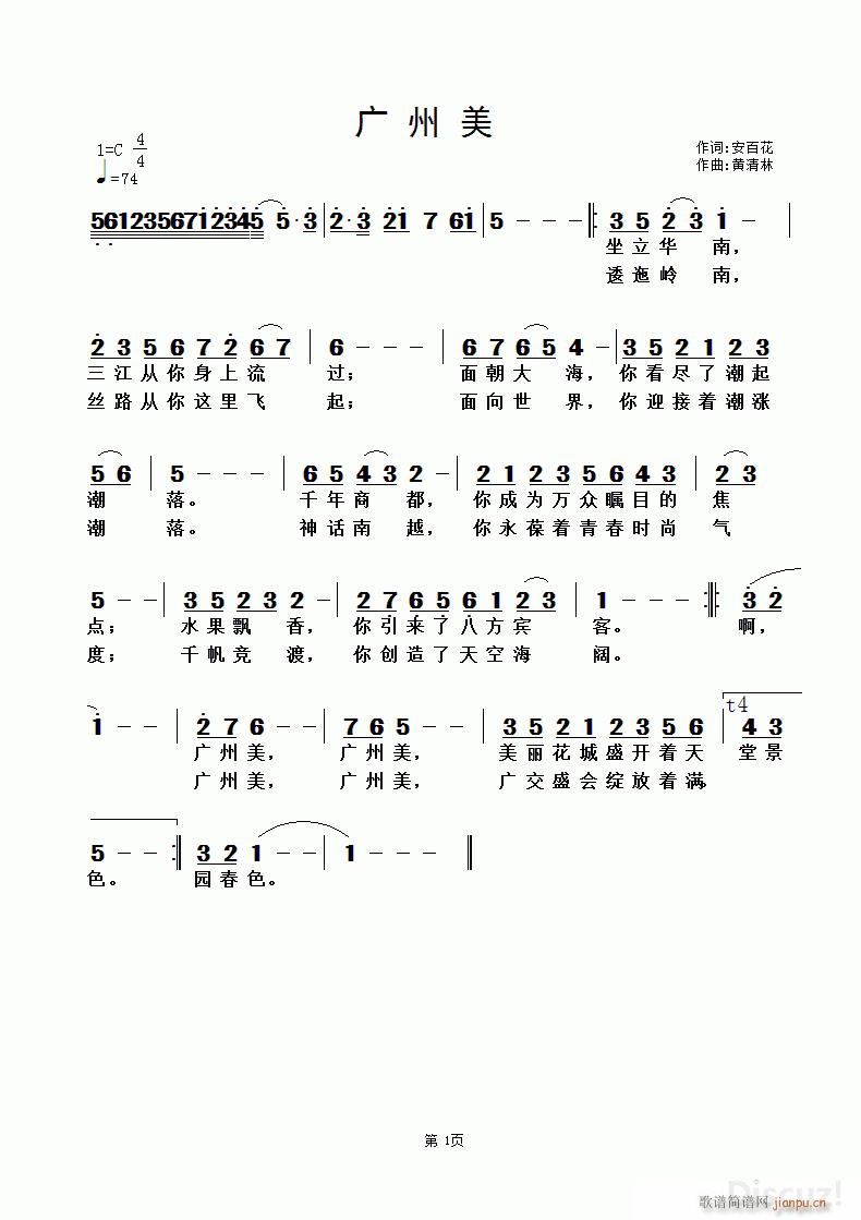 �V���� �S������(���ָ��V)1