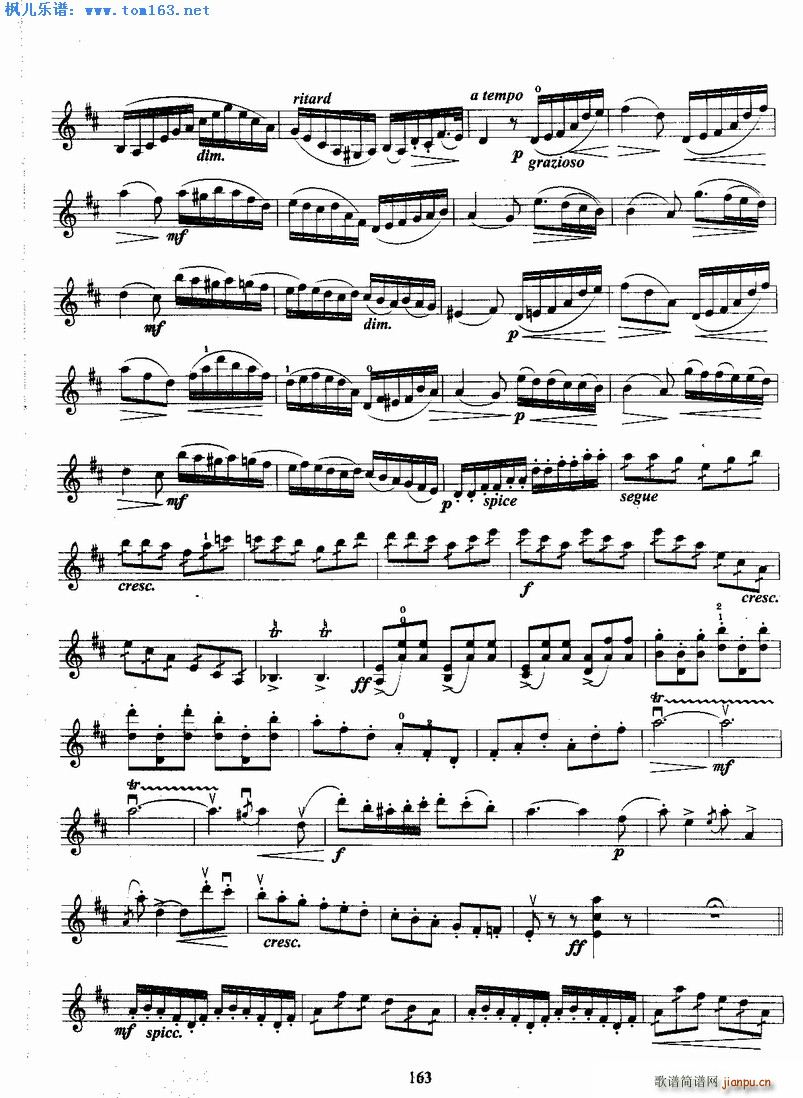 ��Ɲ���ąf(xi��)������һ��(l�� )��(С�����V)7