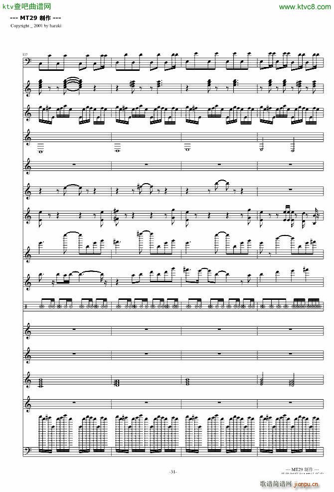 �B(ni��o)֮Ԋ(sh��) DJ��(���V)31