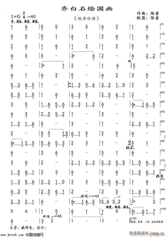 �R��ʯ�L����(hu��) ���� ����(���V)1