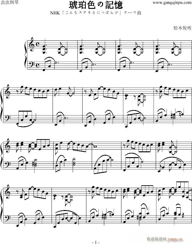 ����ɫ��ӛ��(����V)1