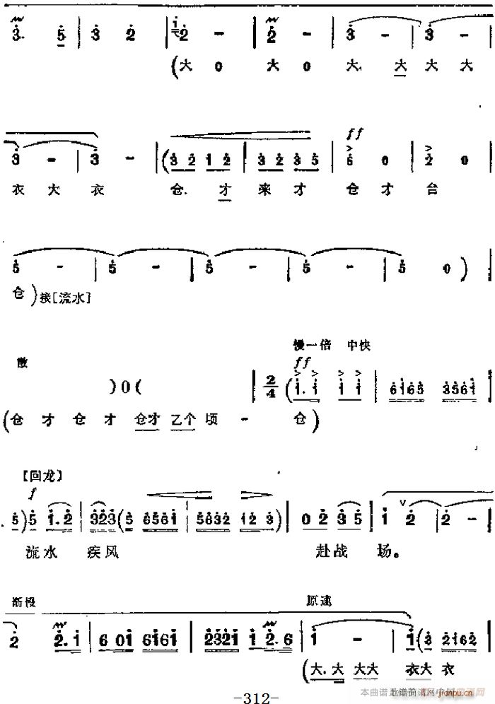 �����F������ ƽԭ���� ��Ҫ���� ���Ǵ�����̫�� ��һ��(ch��ng) �w������(�������V)3