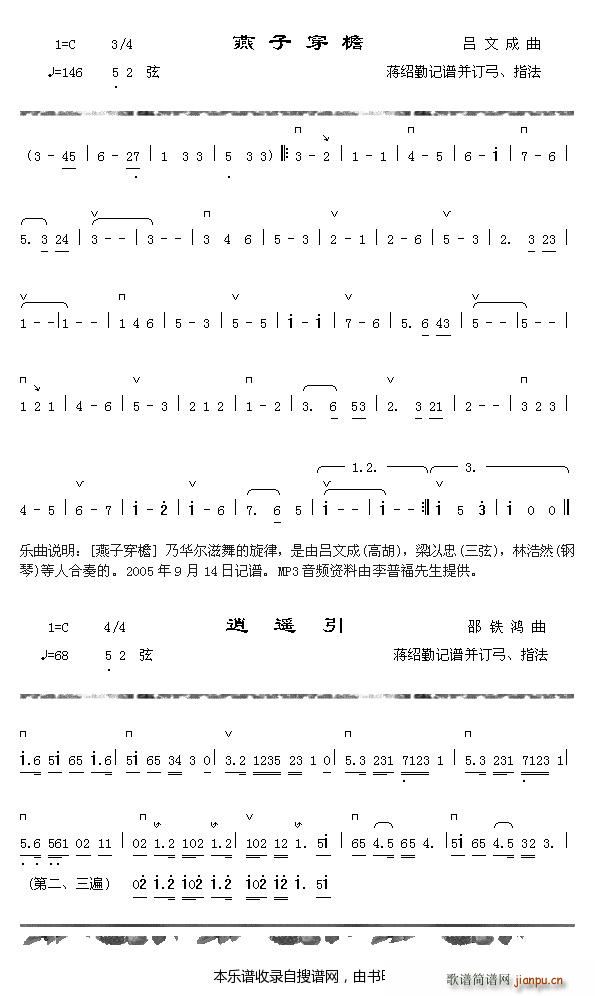 ���Ӵ��� ���b��(���ָ��V)1