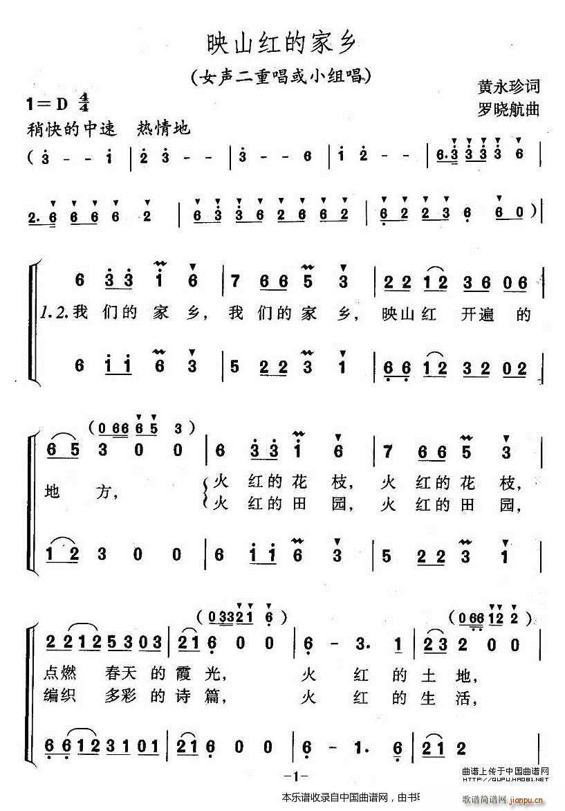 ӳɽ�t�ļ��l �ϳ��V(�ϳ��V)1