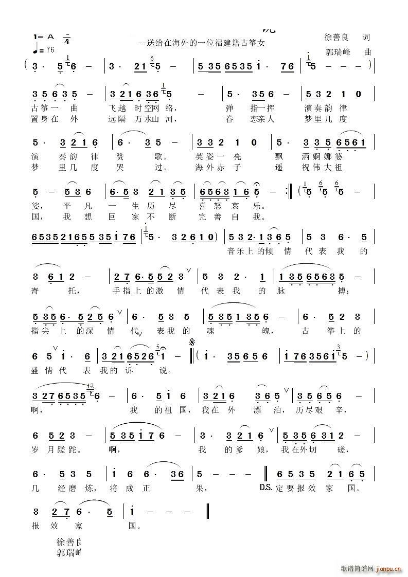 �~���V�f(shu��)(�Ź~�P���V)1