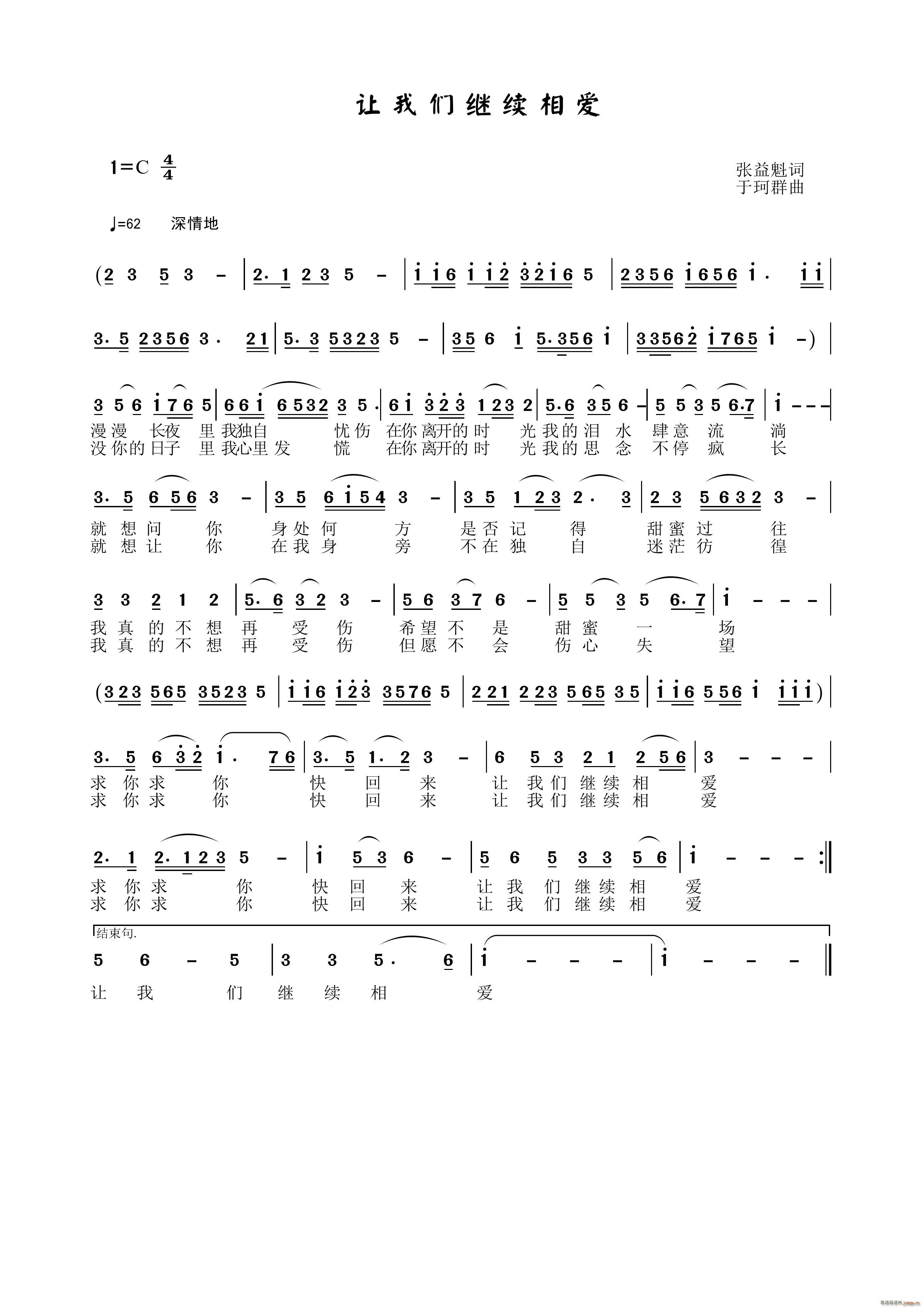 ׌�҂��^�m����(��i)(���ָ��V)1