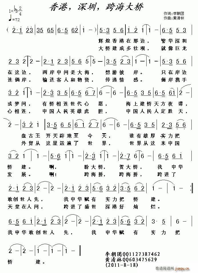 ������������纣���(ʮ�ּ�����)1