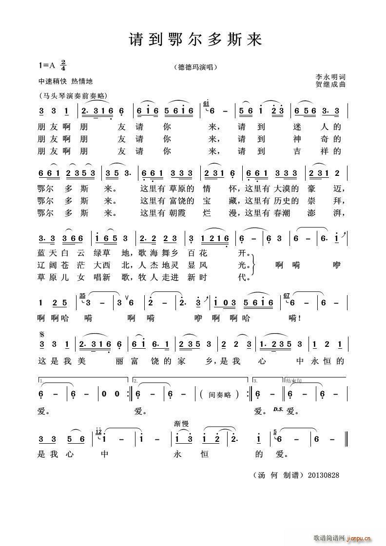 �е�������˹��(l��i) Ů����(ʮ�ּ�����)1