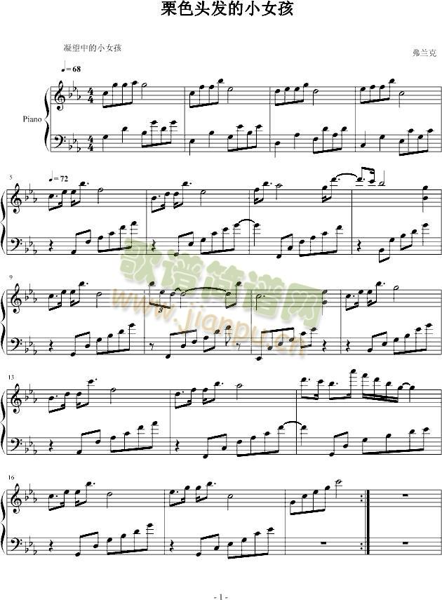 ��ɫ�^�l(f��)��СŮ��(����V)1