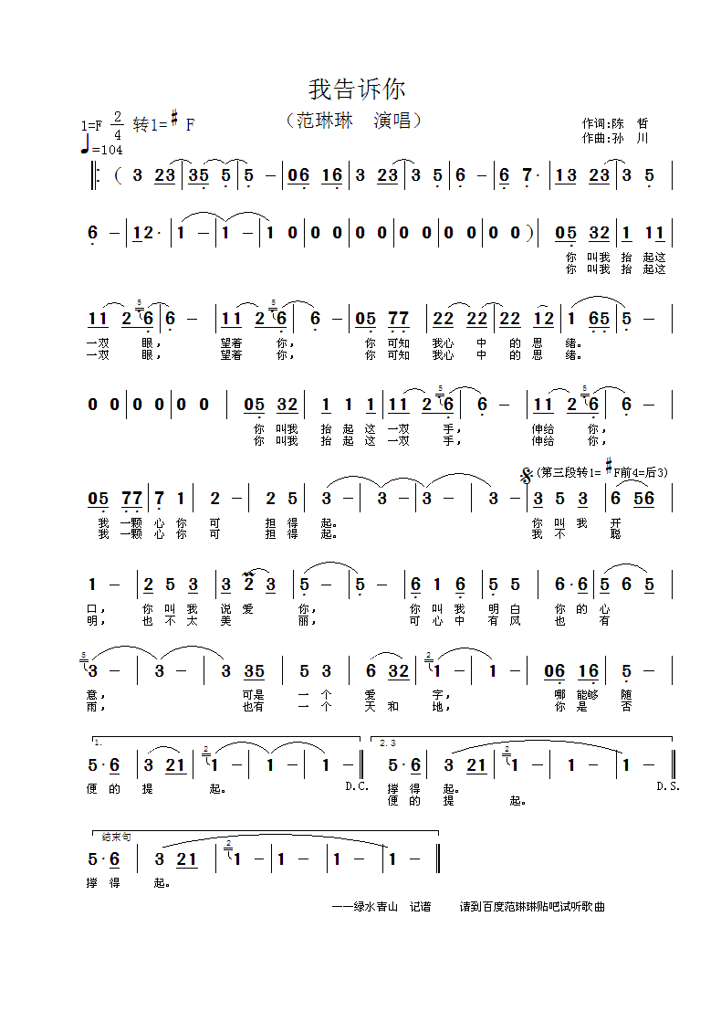 �Ҹ��V��(���ָ��V)1