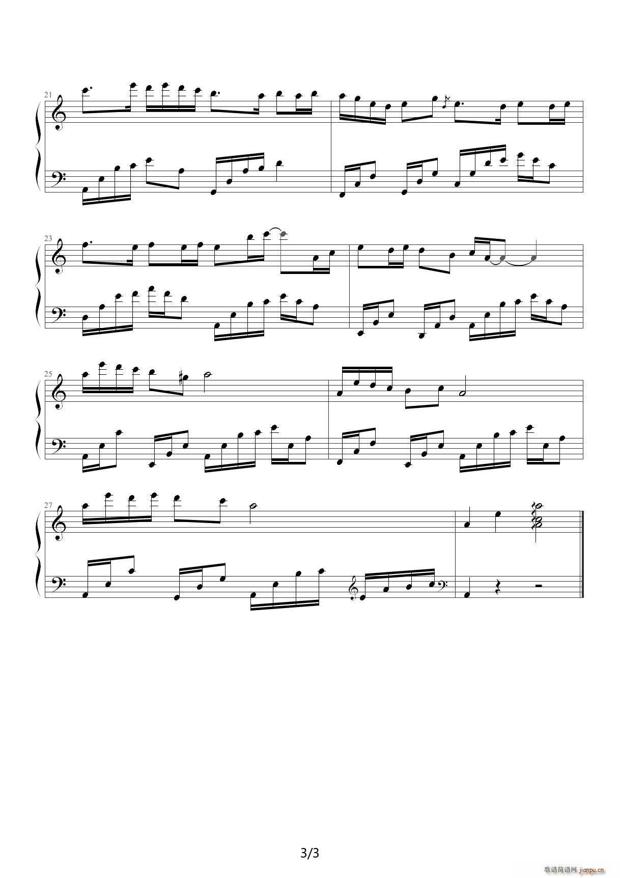 ҹ�������ʮ�� C�{(����V)3