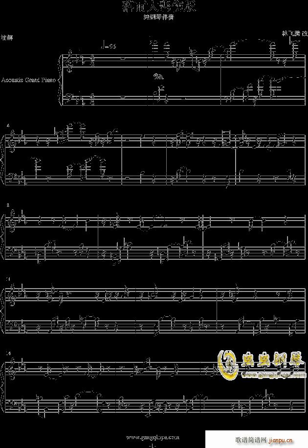 ����󱯂���(����V)1