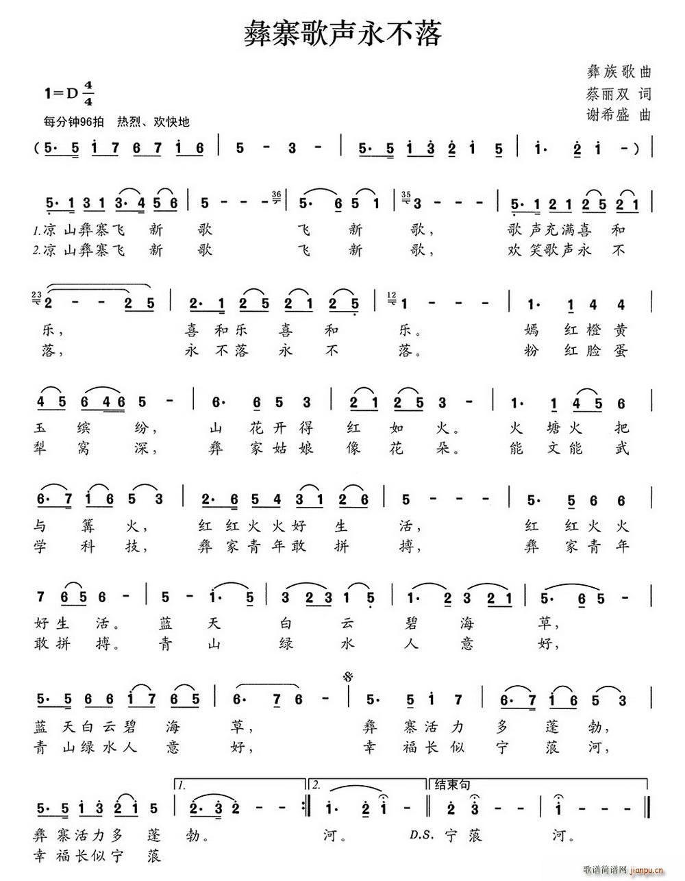 ��կ��������(���ָ��V)1