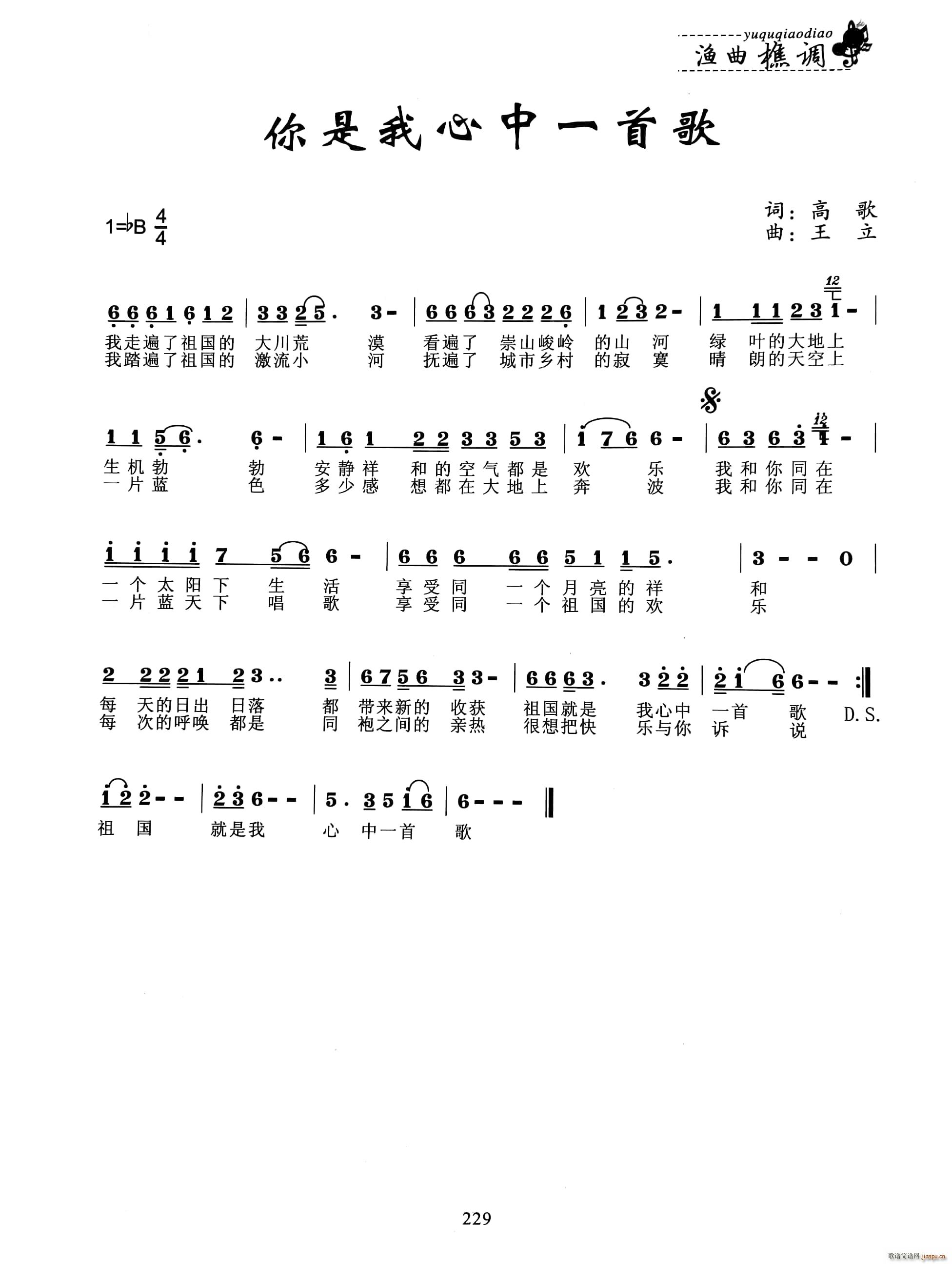 ����������һ�׸�(���ָ��V)1