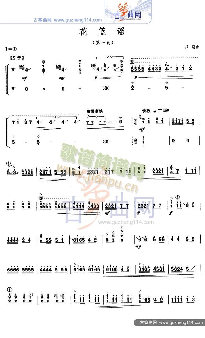 ���@�{(�Ź~�P���V)1