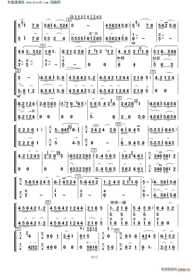 �����ڿ����񶼽�� �質�c��(l�� )�(���V)38