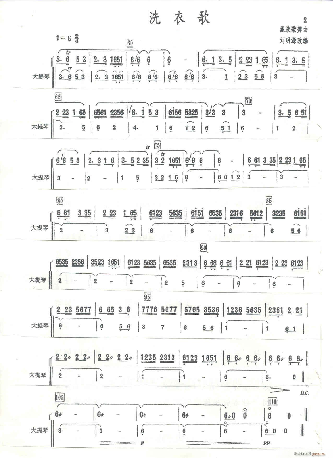 ϴ�¸� ����Դ�ľ� ������ 2(�������V)1