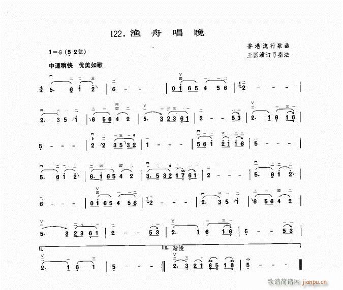 ���� �O�۳���(�����V)1