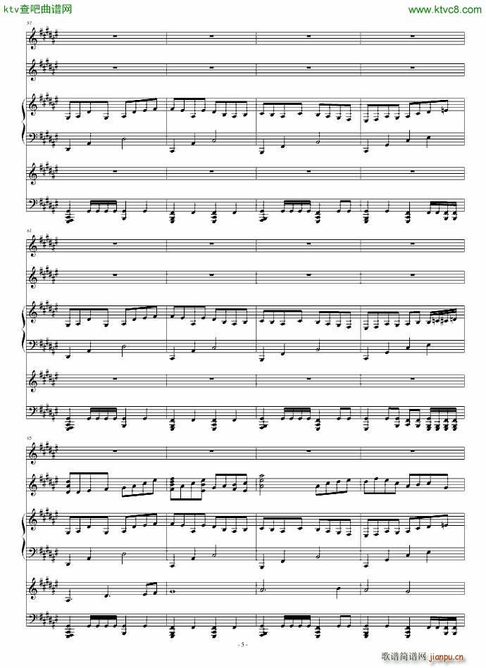 ʧȥ�ɫ������(����V)5