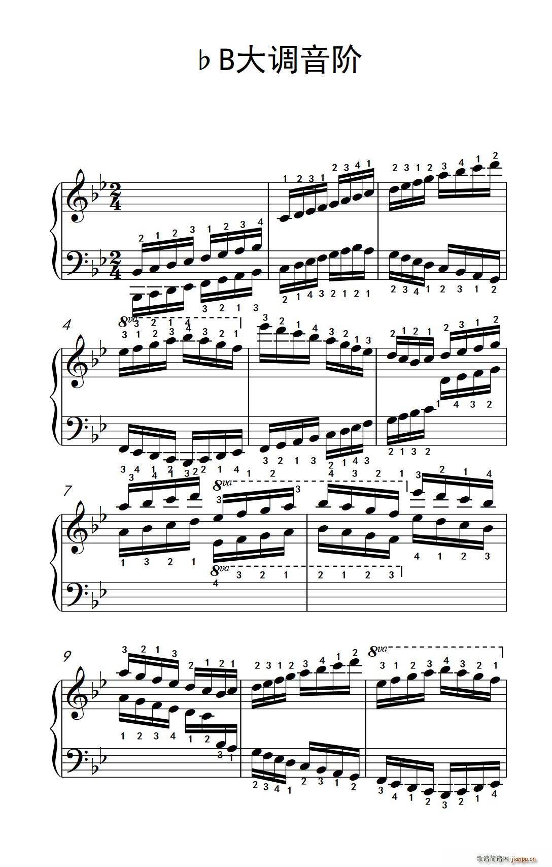 �ھż�9 ?B���{���A ��������(l�� )�W(xu��)Ժ ��� �I(y��)�� �����̳� 7 9��(����V)1