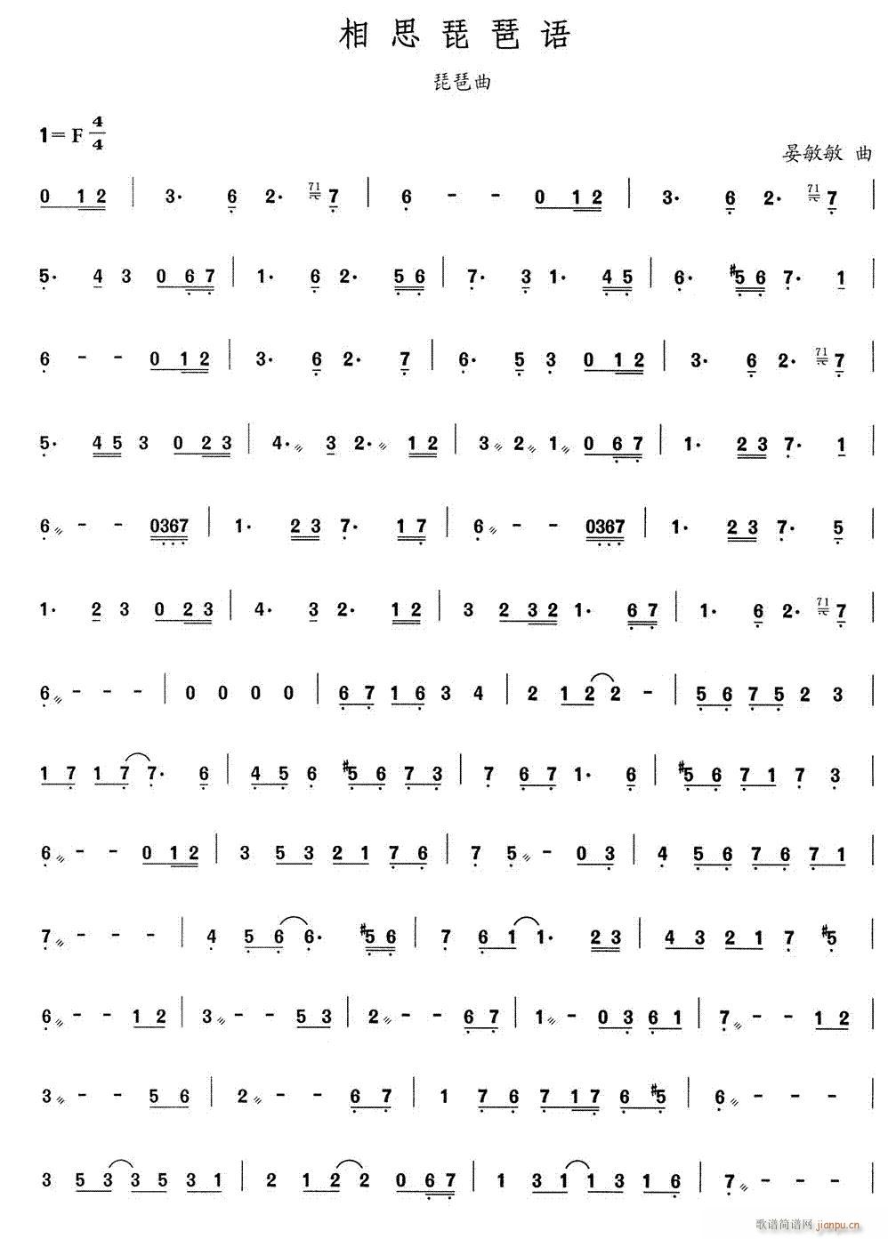 ��˼�����Z(y��)(�����V)1