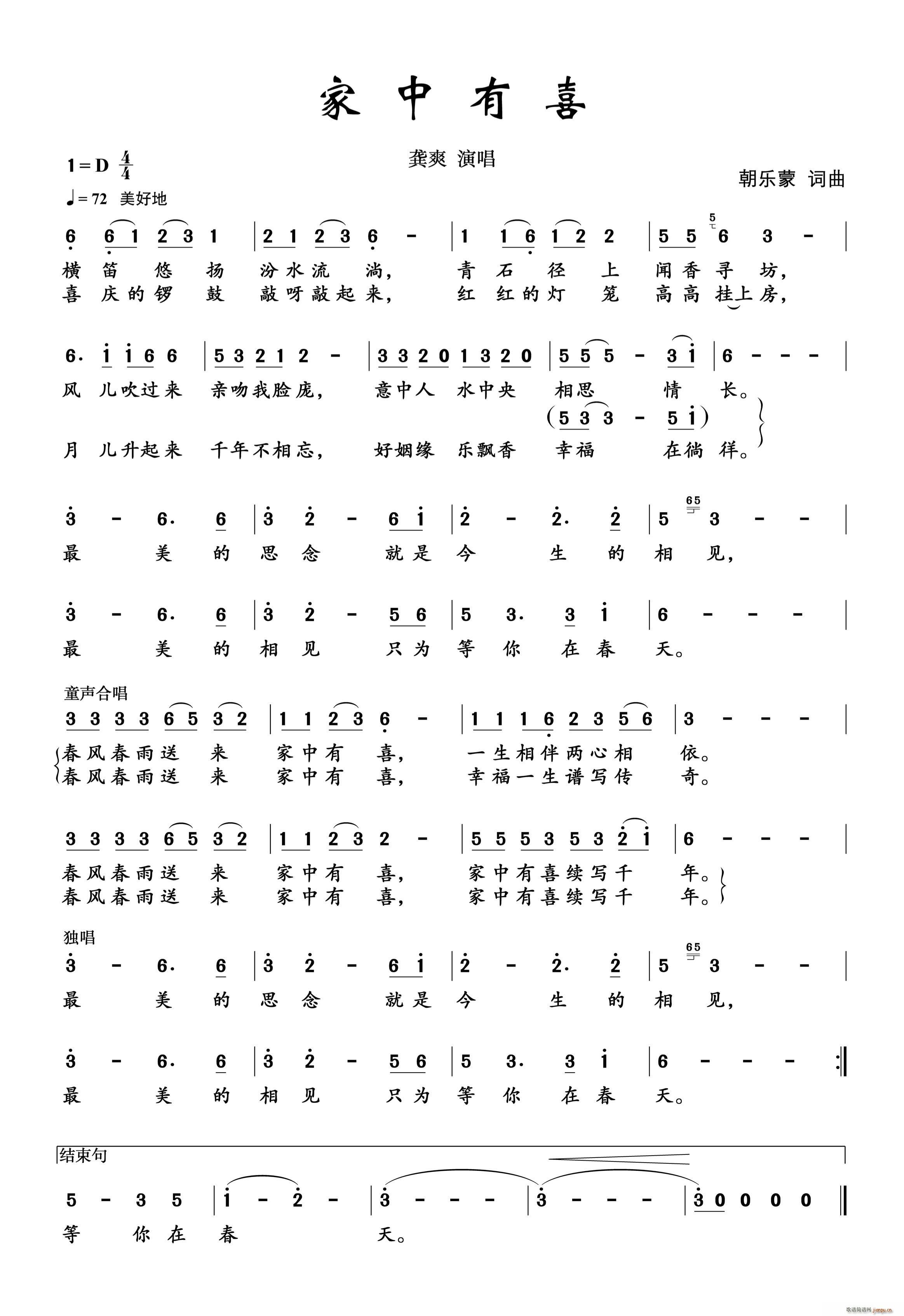 ������ϲ ����(l�� )����Ʒ(ʮ�ּ�����)1