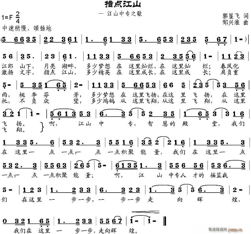 ָ�c(di��n)��ɽ(���ָ��V)1