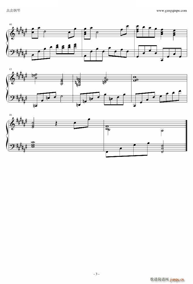 �դ˹�� Clannad����(����V)3