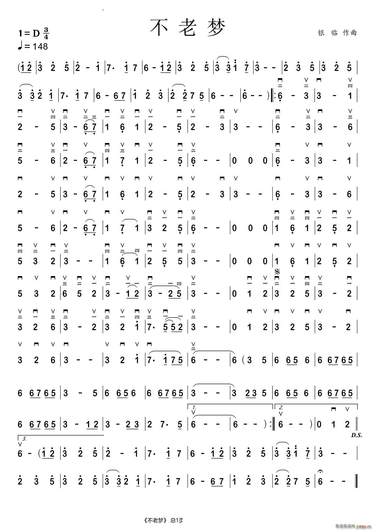 ���ω�(m��ng)(�����V)1