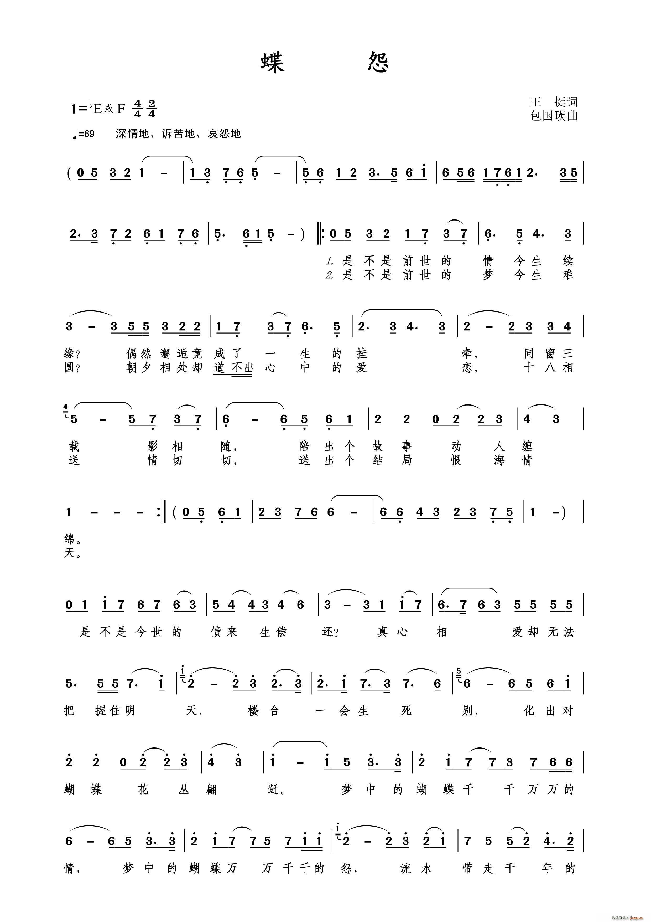 ��Թ ��(���ָ��V)1