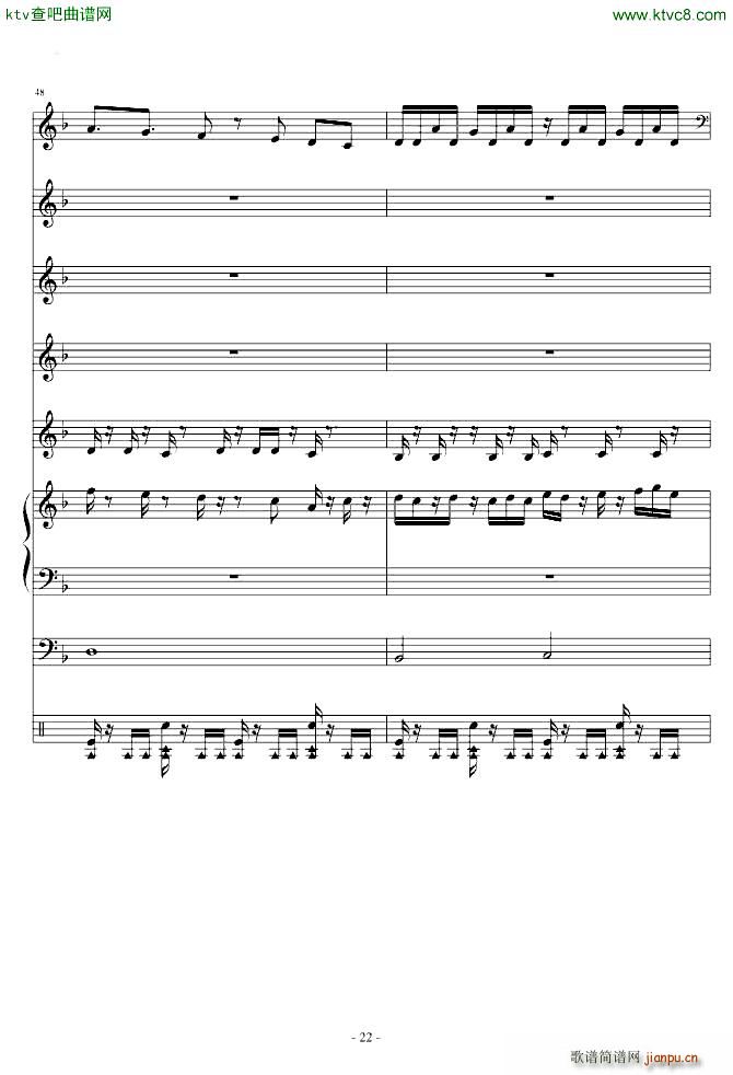 ֲ����ʬBOSS(���V)22