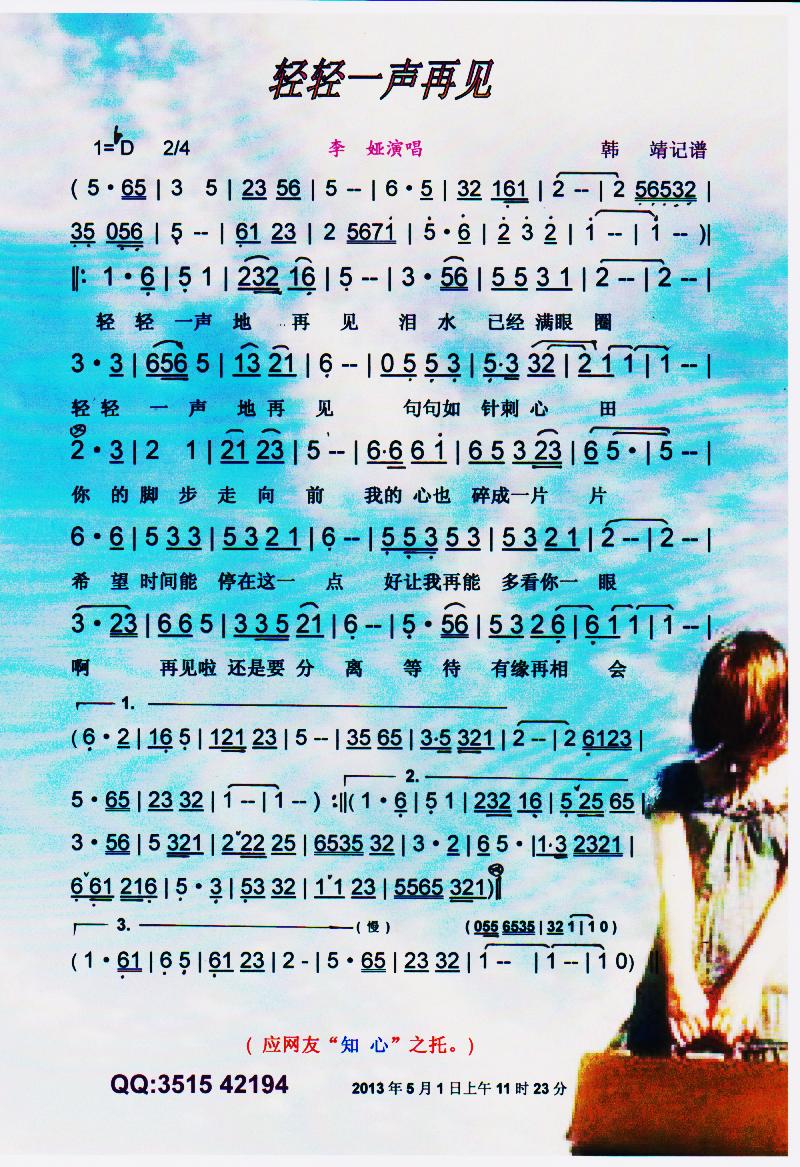 �p�pһ��Ҋ(ji��n)�����V��(ʮ�ּ�����)1