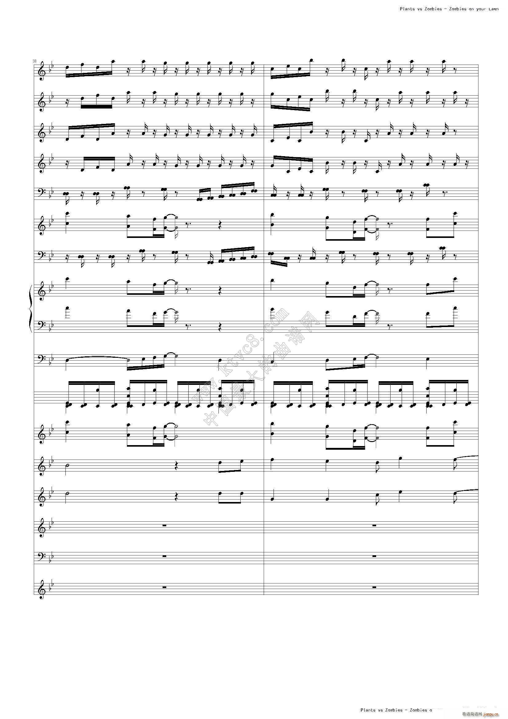 ֲ����ʬ ���}��Ƭβ��(����V)15