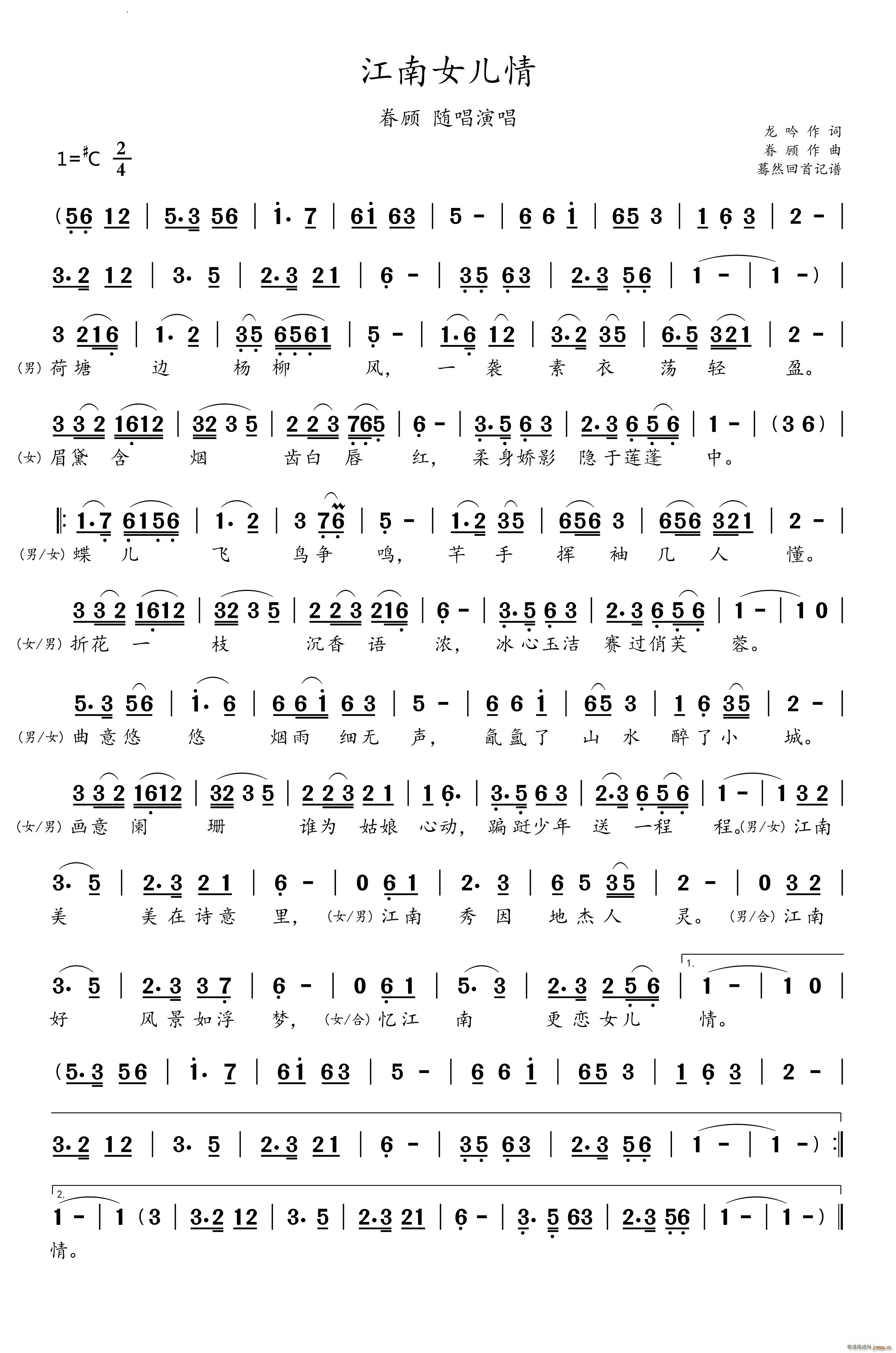 ����Ů������(���ָ��V)1