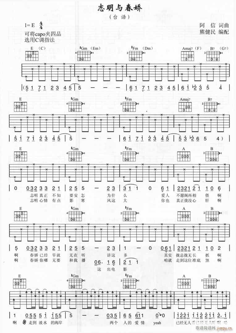 ־���c���� C�{ָ��ԭ�澎��(�����V)1