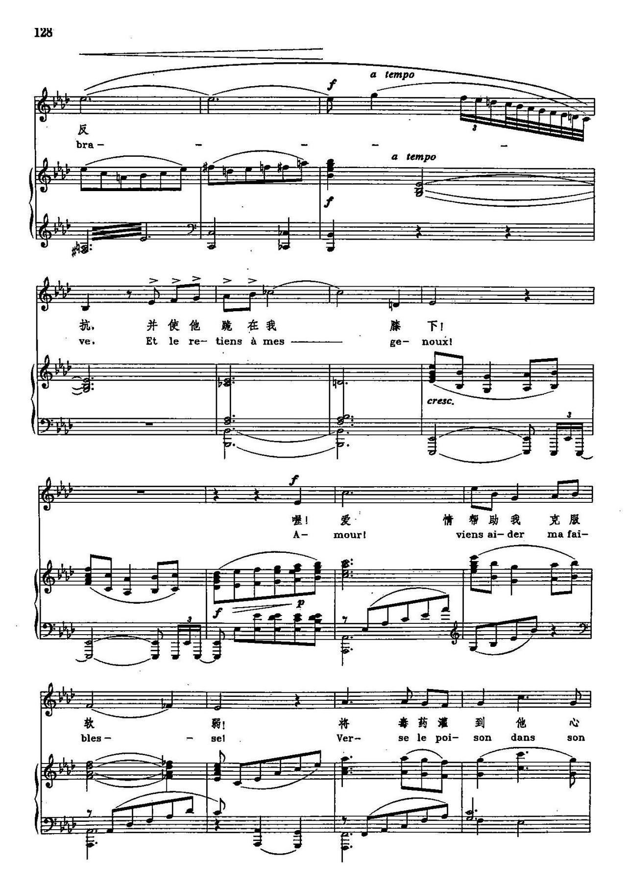 ��(��i)�鰡 �o������ ��2 76 �� �x�Ը脡 ɣ���c�_����(ʮ�ּ�����)5