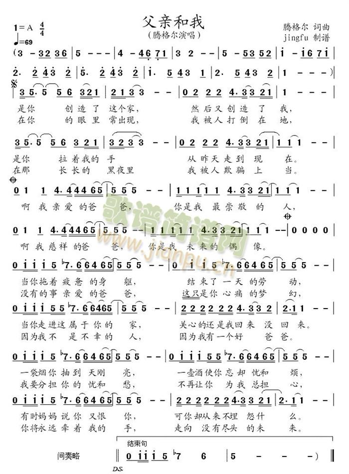 ���H����(���ָ��V)1