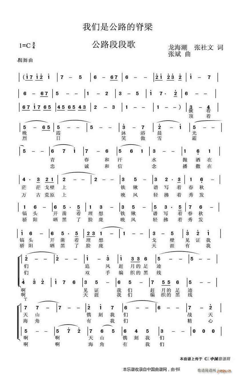 �҂��ǹ�·�ı��� �ϳ��V(�ϳ��V)1