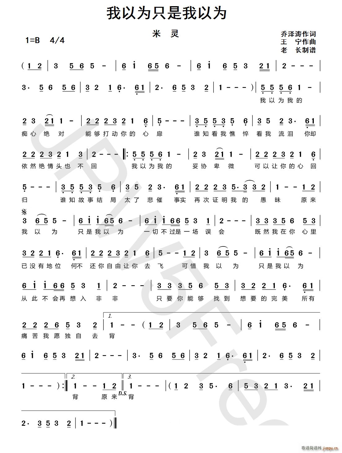 ���Ԟ�ֻ�����Ԟ�(���ָ��V)1