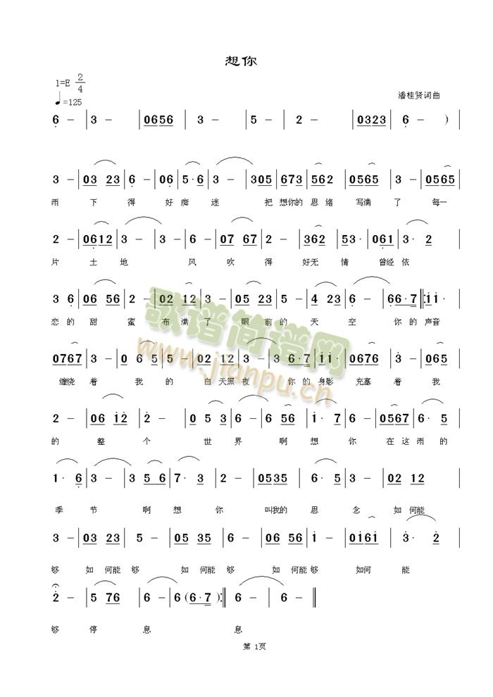 ����(���ָ��V)1